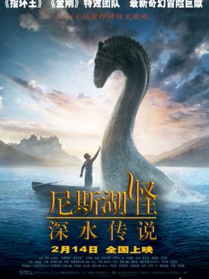 短剧《长风渡我》封面海报